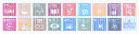 1_banner_agen2030.gif