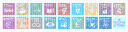 1_banner_agen2030_movil